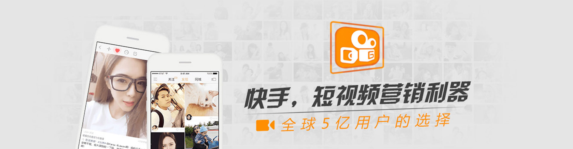 凤台信息流投放